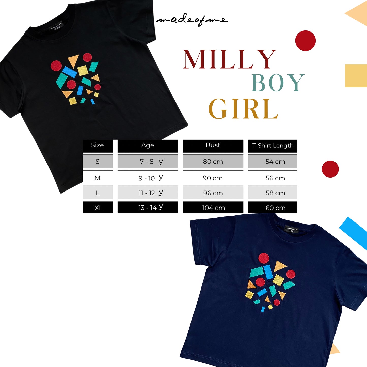 Milly Sporty Embro Family